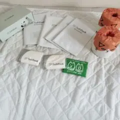 ソフトバンク ワイモバイル お父さん ふてニャン グッズ 非売品