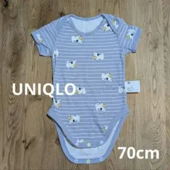 UNIQLO ユニクロ ベビー ボディスーツ 半袖 70cm ボーダー柄