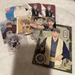 ハイキュー 稲荷崎 宮治セット