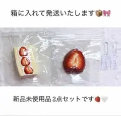 2026年最新】#アップルパイは甘くないスクイーズの人気アイテム - メルカリ