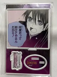 D.Gray-man　Dグレ　名場面ジオラマフィギュア　リナリー　2023