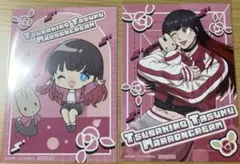 wind breaker サンリオ　椿野　マロンクリーム