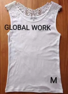 美品☆【GLOBAL WORK 】バックレースタンクトップ *M