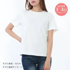新品 S MAX MARA 2529976041600 001 GEMMA XSのサムネイル