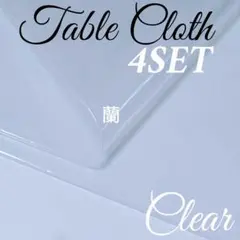 Item thumbnail for item d0e21fd8-905a-4515-a842-6b2d3338eb06