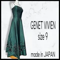 』 Vivien Genet SOCIAL ROMANCEE 『ジュネビビアン Yahoo!オークション Vivien｜ジュネビビアンの中古品・新品 Genet - スーツ・フォーマル・ドレス