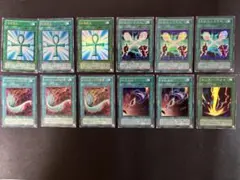 ひ*ろ様 遊戯王 魔法カード まとめ売り 2期