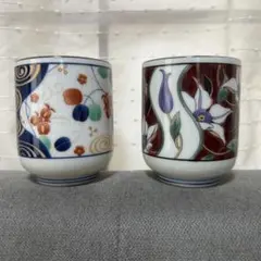 有田焼 春雄苑 湯呑み2客セット