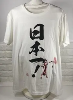 〈コスパ〉KOF'94　不知火舞　ドット柄「日本一！」Tシャツ［XL］ホワイトのサムネイル