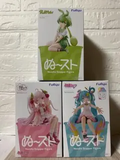 FuRyu ぬーどるストッパーフィギュア 3種セット