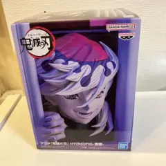 Item thumbnail for item 5a829c39-1560-40fb-9cb1-70c3d91f0072