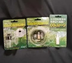 CO2　マイクロストーン　バブルカウンター　スドー　水槽　用品　めだか　観賞魚