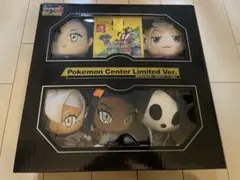 ポケットモンスター限定 ぬいぐるみ5体セット
