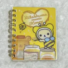 リラックマ コリラックマ リングノート はちみつ 平成レトロ 平成女児