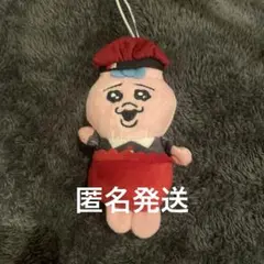 nasa様専用　おぱんちゅうさぎ スシロー マスコット　店員　匿名発送　コラボ