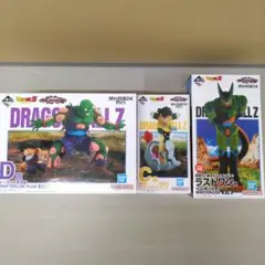 ドラゴンボール　一番くじ　VSオムニバスアメイジング 3体セット