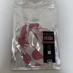 BTS 花様年華 on stage epilogue ヘアバンド