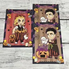 鬼滅の刃 ufotable 2021年 ハロウィン ポストカード 煉獄・悲鳴嶼