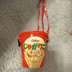 Calbee　じゃがりこ　サラダ　ケース　ポシェット　ストラップ付き