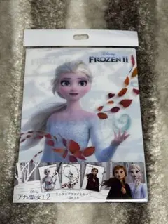 アナ雪クリアファイル