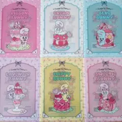 エスターバニー A5 クリアファイル 6種