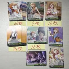 99枚　まとめ売り花里みのり ヴァイスシュヴァルツ プロセカ　プロジェクトセカイ