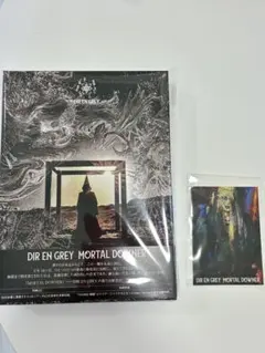 貴重品】D'espairsRay murder Day 通販限定盤 | Mercari