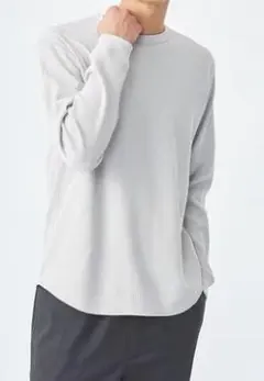 GRL 新品　ドライワッフル クルーネック XL　―吸水速乾―