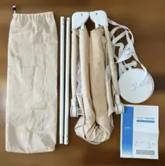 카토지 크립 가드 130cm 아이보리