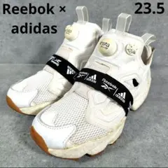 Reebok × adidas インスタポンプフューリー　ブースト 白　23.5