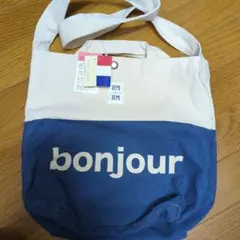 bonjour トートバッグ ベージュ 青 DEMI