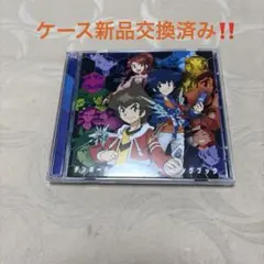無印 爆転シュート ベイブレード 「キョウジュのサウンドファイル II