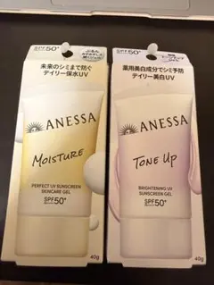 ANESSA トーンアップ・モイスチャー 日焼け止め 40gアネッサ2本セットのサムネイル