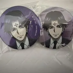 2026年最新】アニメイトフェア クロロ缶バッジの人気アイテム - メルカリ