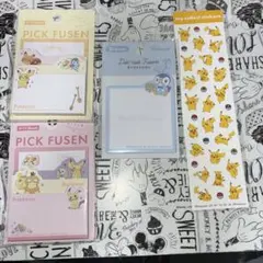 ポケモン　付箋　シール　4点セット
