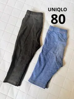 UNIQLO レギンス　スパッツ　パンツ　デニム風　80 ２点セット