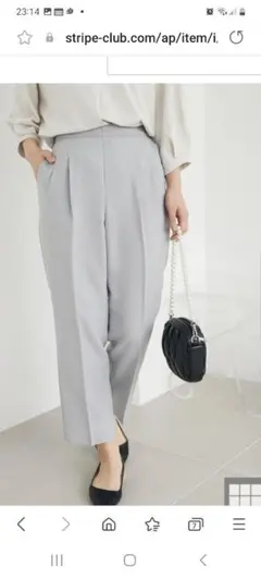 Item thumbnail for item 7ba8f73b-7a2c-41b8-b752-54e423833e19