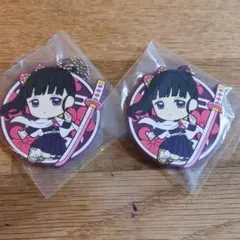 鬼滅の刃　一番くじ  H賞 きゅんキャララバーマスコット　栗花落カナヲ　2点