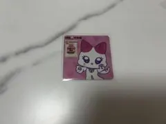 ME:I 村上璃杏 特恋ミルク カード