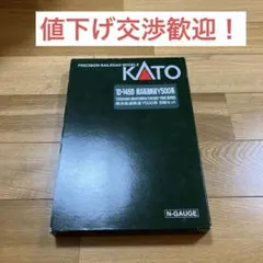KATO 加工品 Nゲージ 横浜高速鉄道 Y500系 みなとみらい線 ラッピング