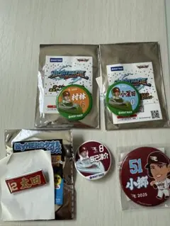 楽天イーグルス 缶バッチ　まとめ売り