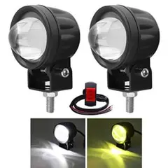 UNI-SHINE フォグランプ バイク LED イエロー 30W 3200Kk UNI-SHINE フォグランプ バイク LED イエロー 30W 3200Kk - メルカリ