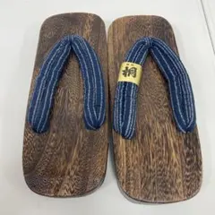 木製下駄 ネイビー ストライプ鼻緒