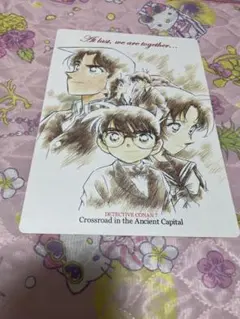 【値下可】名探偵コナン 天国へのカウントダウン 迷宮のクロスロード クリアカード 2025年最新】迷宮の十字路 カードの人気アイテム - メルカリ