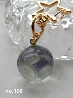 バッグチャーム　クラゲ　球体　薄紫×緑　レジン　メルカリ便