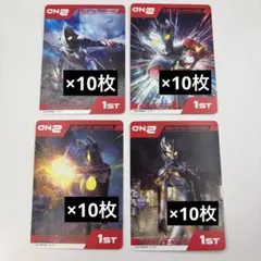 ウルトラマンカードゲーム 先手後手マーカー他 シークレット含む