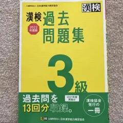 よし様 リクエスト 2点 まとめ商品