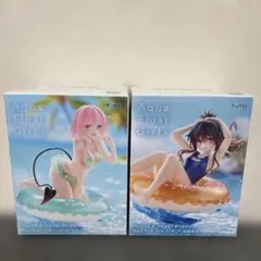 Aqua Float Girls ToLOVEるダークネス 2体セット