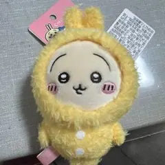 あるる様専用ページ