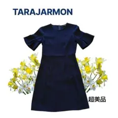 超美品TARAJARMONタラジャーモン ネイビー　清楚上品 Aラインワンピースのサムネイル